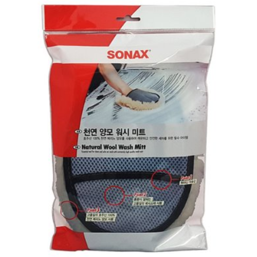 소낙스 천연 양모 세차 워시미트, 1개 30,990원