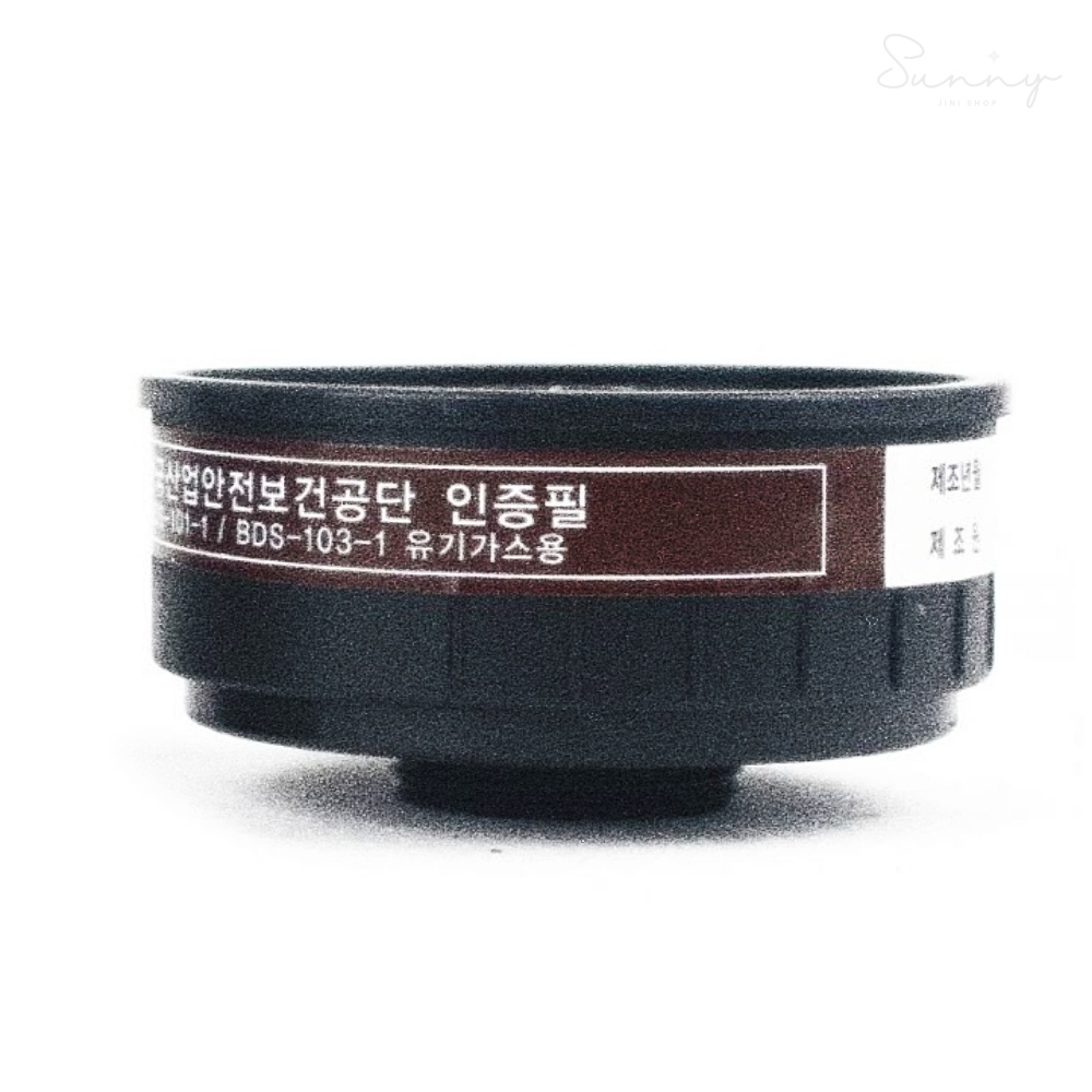 웨일베리 안전용품 방독면마스크 방독1급 필터 (정화통C3000) 4,200원