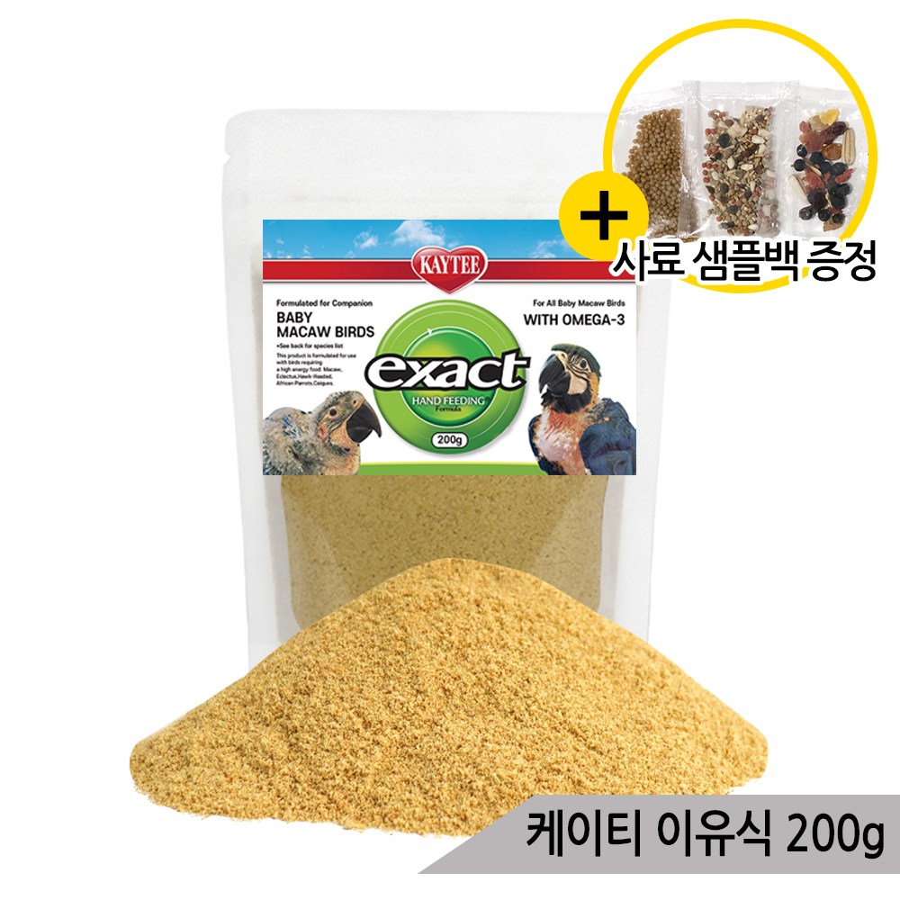 케이티 영양 이유식 단백질 칼슘 앵무새 이유조 200g 9,700원