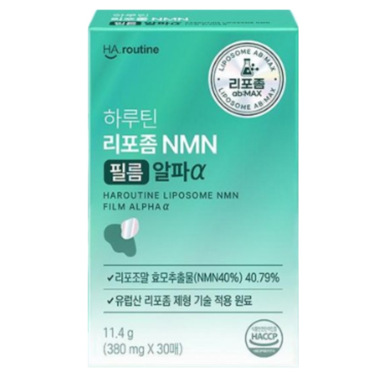 [하루틴] 리포좀 NMN 필름 알파a 32,900원