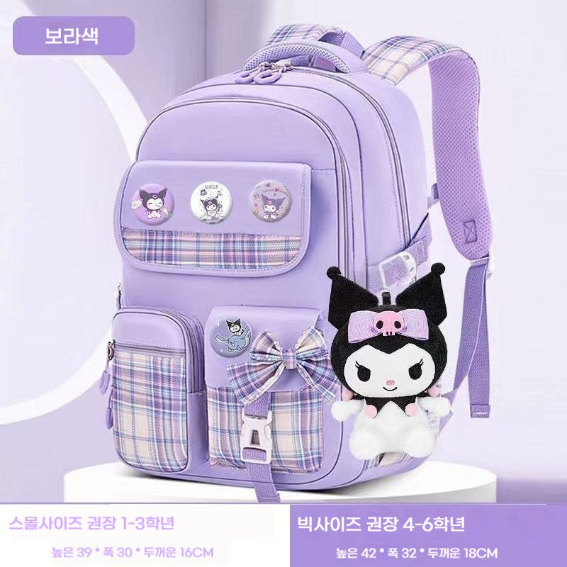 Sorpci  Sorpci 산리오 쿠로미 초등학생 대용량 책가방 신학기 입학 1-6학년 증정 22종 세트 35,900원