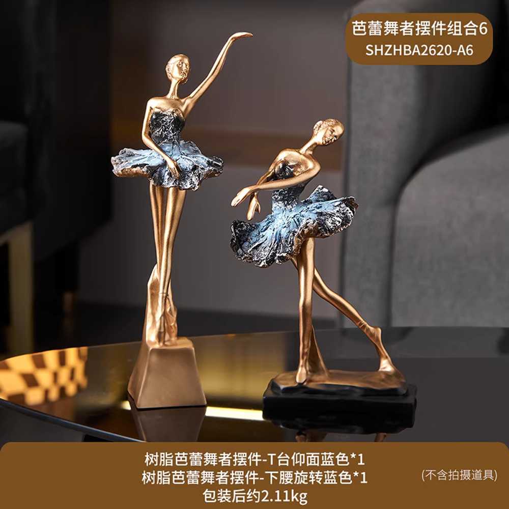 북유럽 럭셔리 골드 소품 발레 발레리나 조각 인테리어 장식품 54,200원