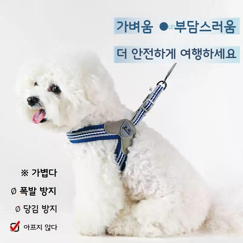 강아지 견인 로프 강아지 산책 로프 반려견 목줄 시바견 테디 코기 소형 중형견 하네스 강아지 사슬 17,400원