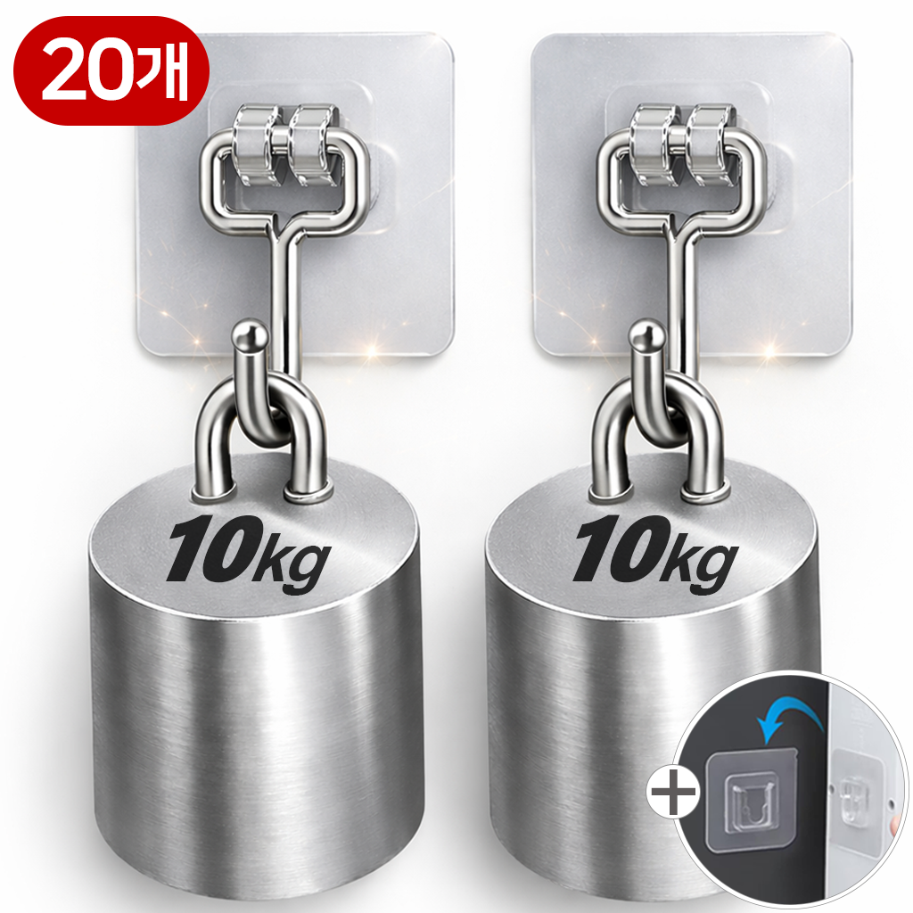 누픽 초강력 무타공 접착식 후크 걸이 11,540원