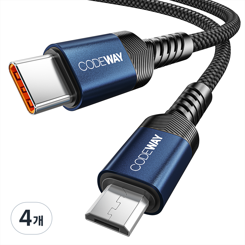 코드웨이 C타입-마이크로 5핀 고속충전 케이블 20,970원