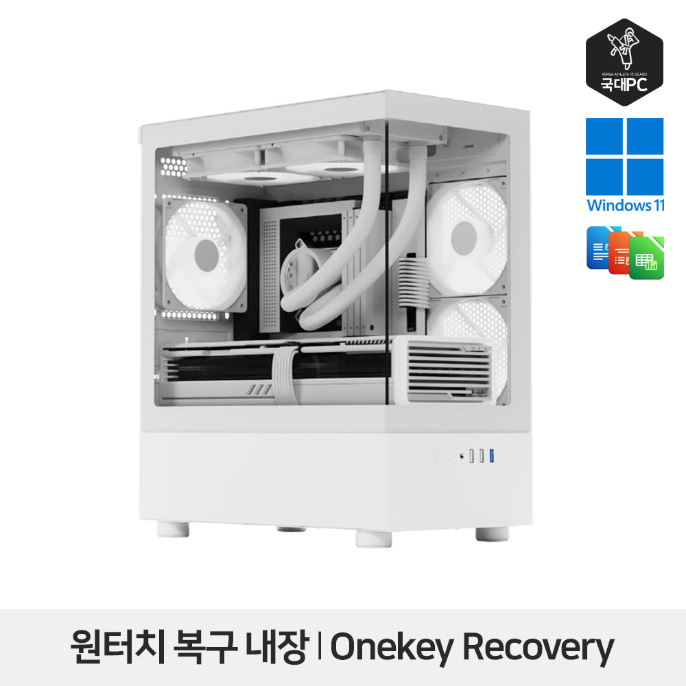 국대PC 게이밍 컴퓨터 문서프로그램 복원솔루션 PC 조립 데스트탑 본체 윈도우설치, WIN11 Pro, 256GB, 16GB, 지포스 RTX 2060, 국대-02 749,000원