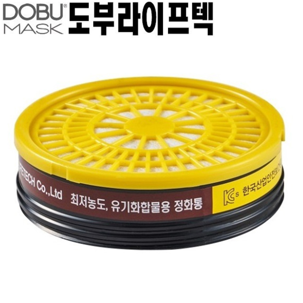 [도부라이프텍] 방독정화통(10개입) 2401C / 최저농도 유기화합물용, -, 1세트, 현재가 22,250원