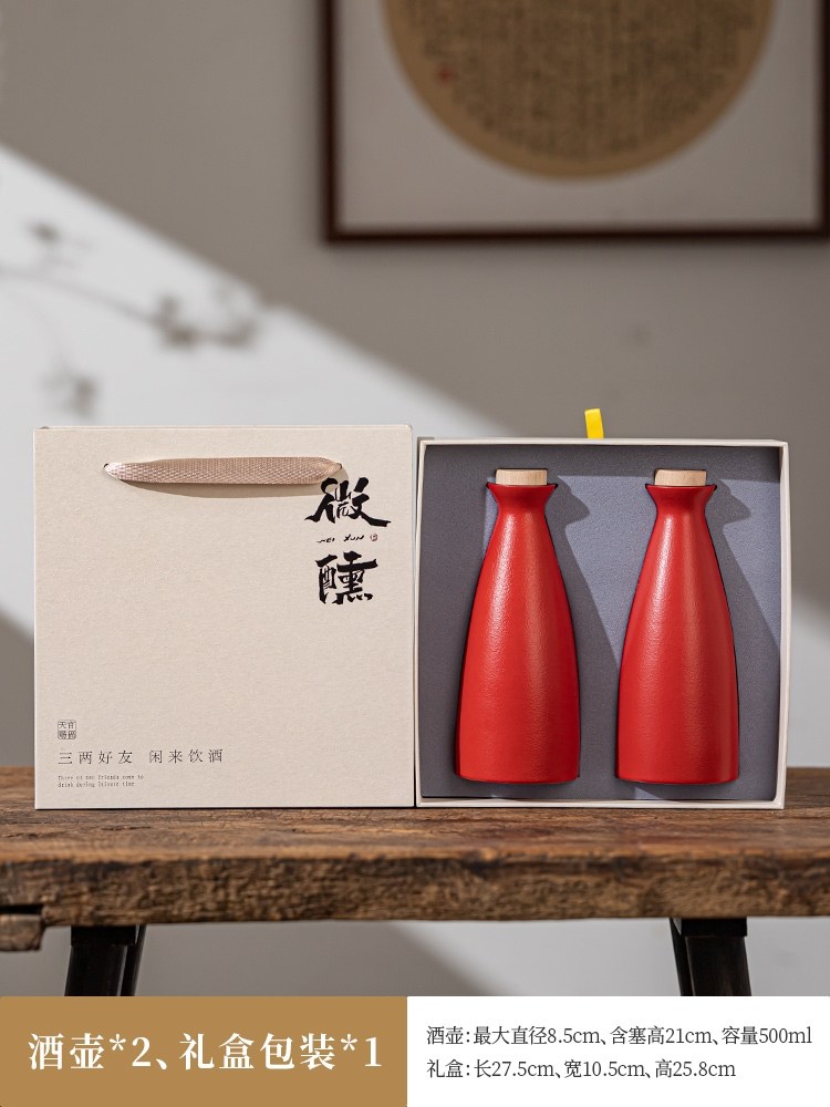 중국 이과두주 설원 빼갈 중국전통잔 술잔세트 술병 전통주 잔 38,000원