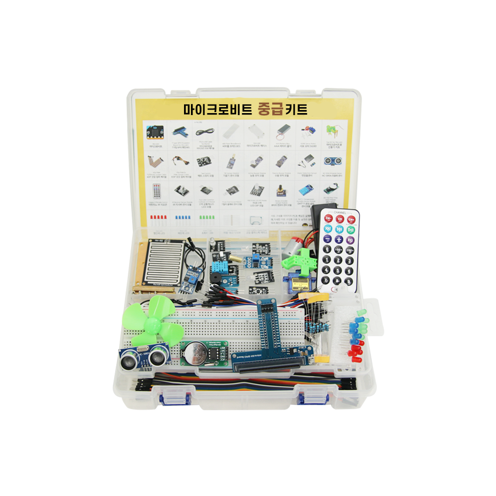 마이크로비트 중급 코딩 키트 77,300원