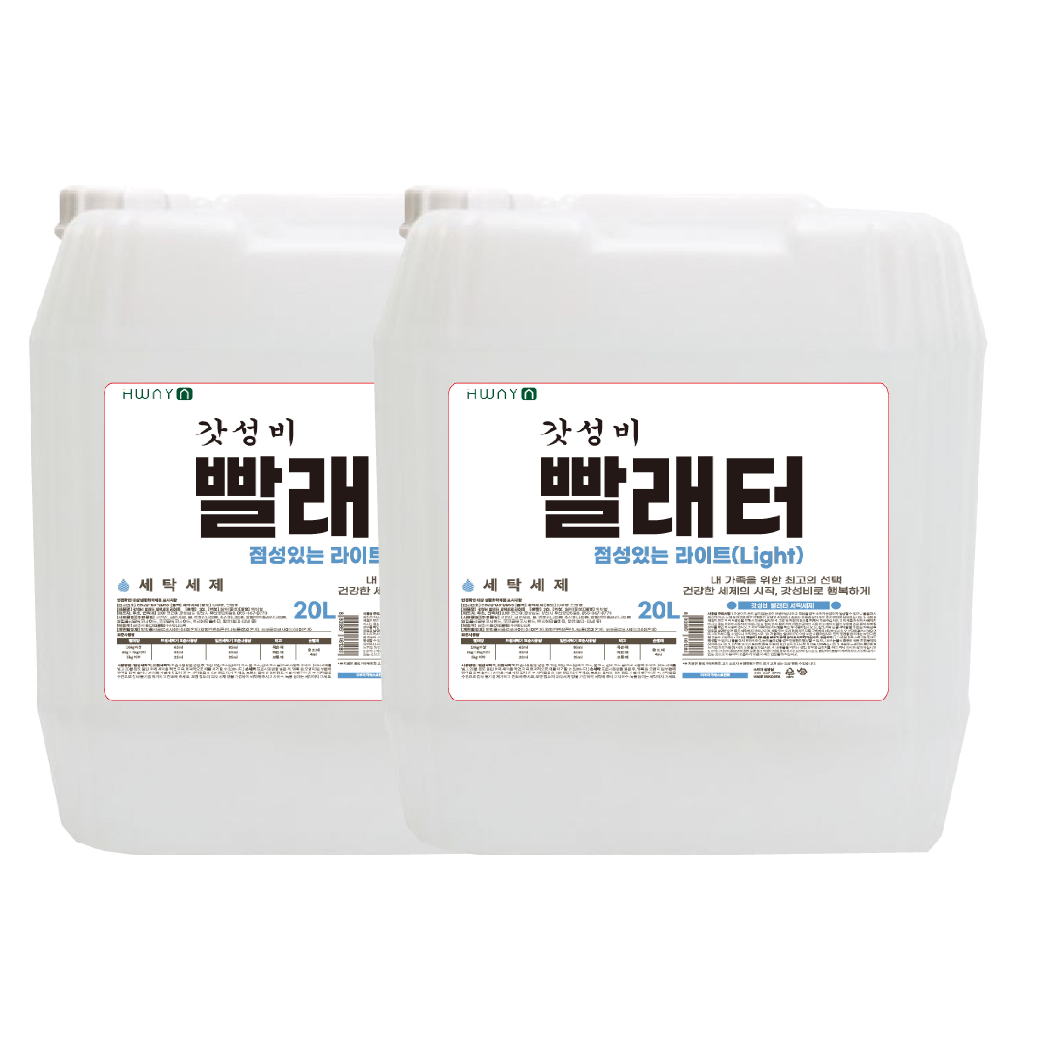 화야갓성비 빨래터라이트 세탁세제, 액체, 말통, 대용량 4.1LX3, 20L, 2개, 20L 29,000원