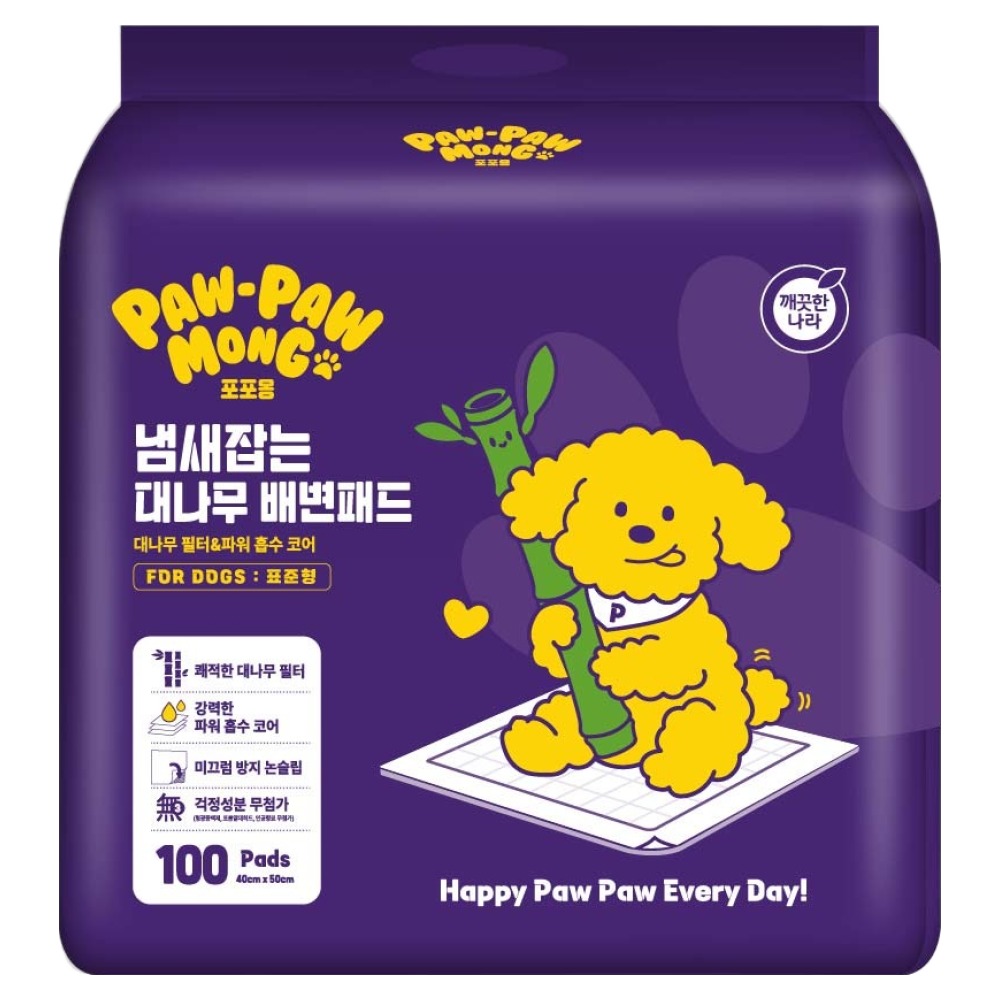 포포몽 강아지 냄새잡는 대나무 배변패드, 100개입, 1개 21,500원