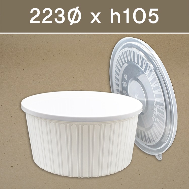 사출 탕용기 223파이 중 뚜껑포함 200개 109,400원