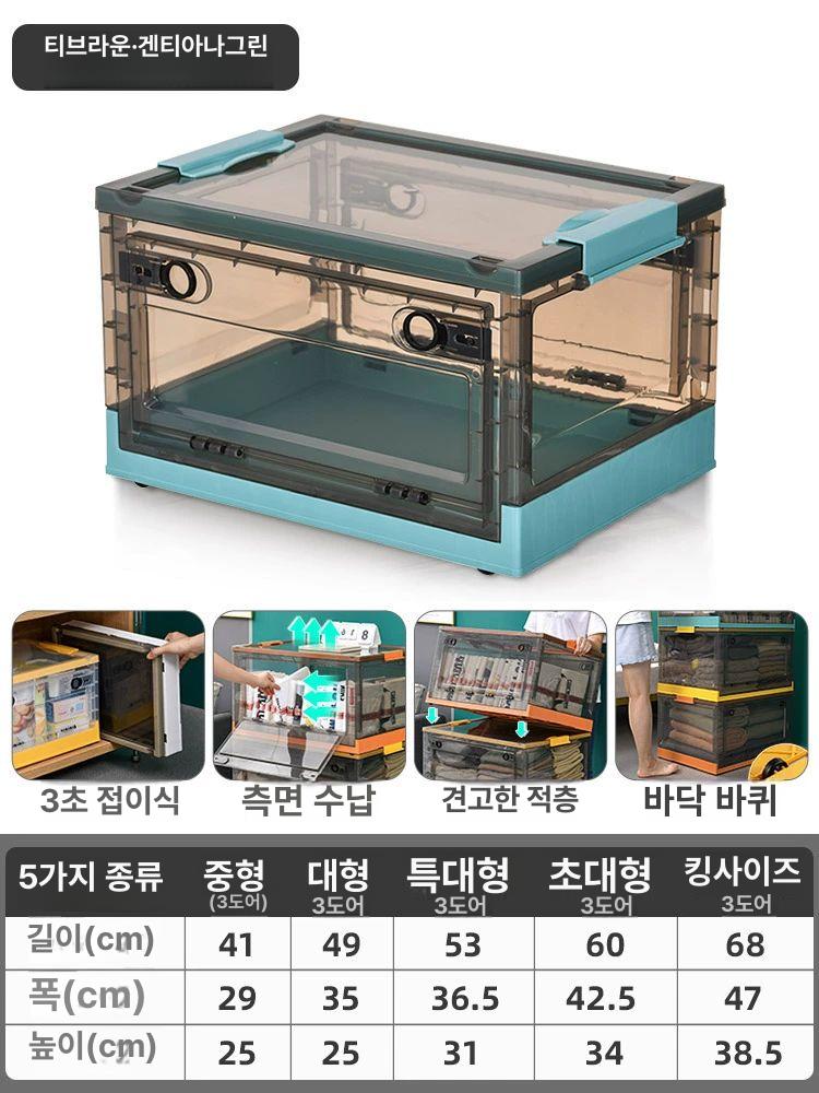 반려동물 산소방 케이지 호흡기 휴대용 치료기 86,000원