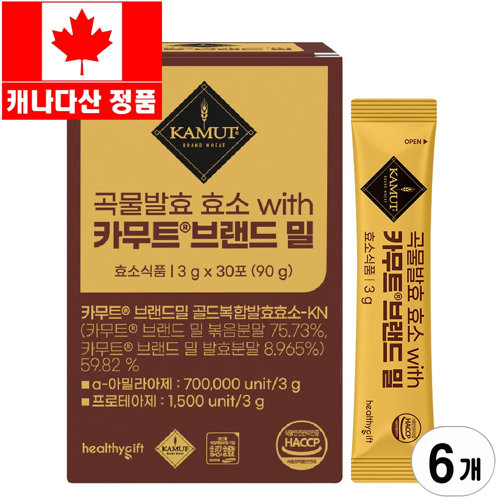 카무트 브랜드 밀 호라산밀 효소 발효 곡물효소 가루 식약처 HACCP 인증 분말 스틱, 90g, 6개 65,600원