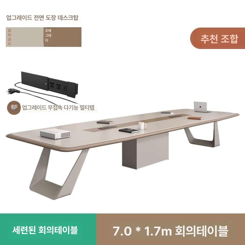 대형 테이블 사무용 세미나 큰 회의실 협상, 7.0m 회의용 테이블 5,311,400원