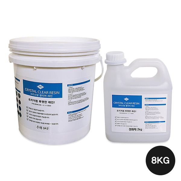 크리스탈 클리어 레진8kg / 에폭시레진, 투명한 레진 252,000원