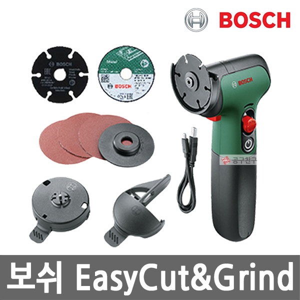 보쉬 EasyCutGrind 충전 이지컷앤그라인더 7.2V 2.0Ah 배터리 내장형 50mm 멀티휠 미니그라인더 108,800원