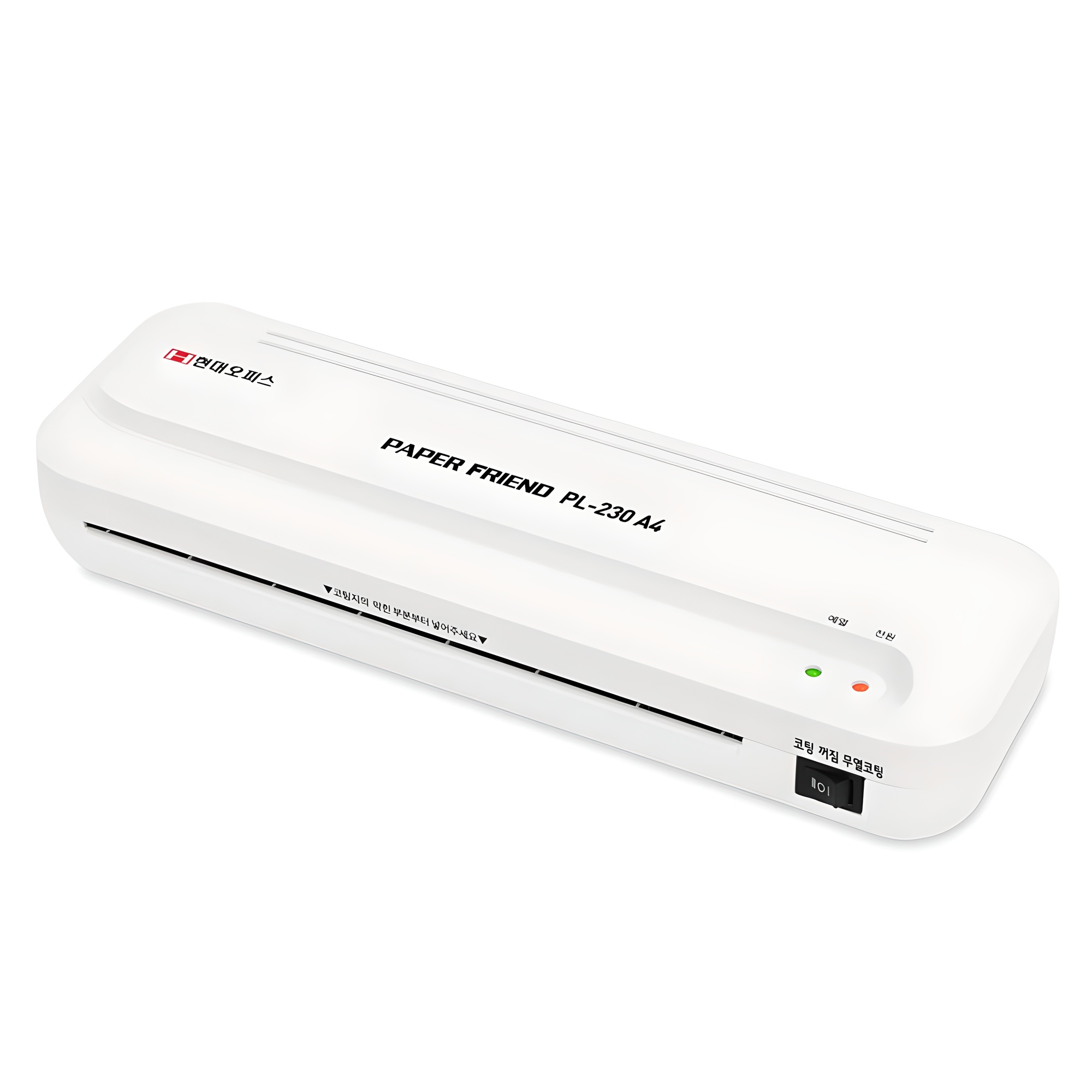 페이퍼프랜드 가정용 코팅기 PL-230 23,990원