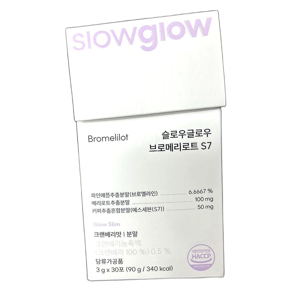 자연유래 브로멜라인 파인애플 효소 소화 효율 증진 1개월분 건강식품,30포, 1개, 1개, 30정 49,100원