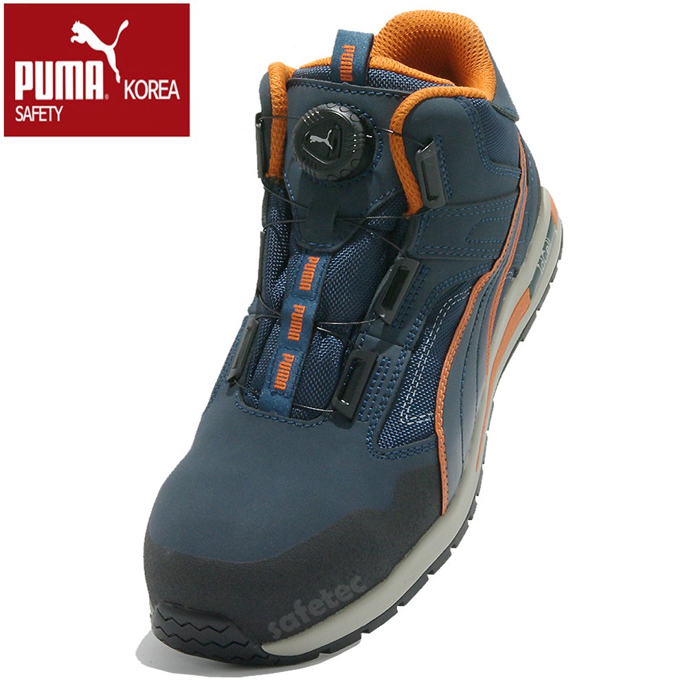 kcs인증 안전화 6인치 네이비 다이얼 방수 가벼운 플라스틱 토우캡 내열성 고무 아웃솔 112,900원