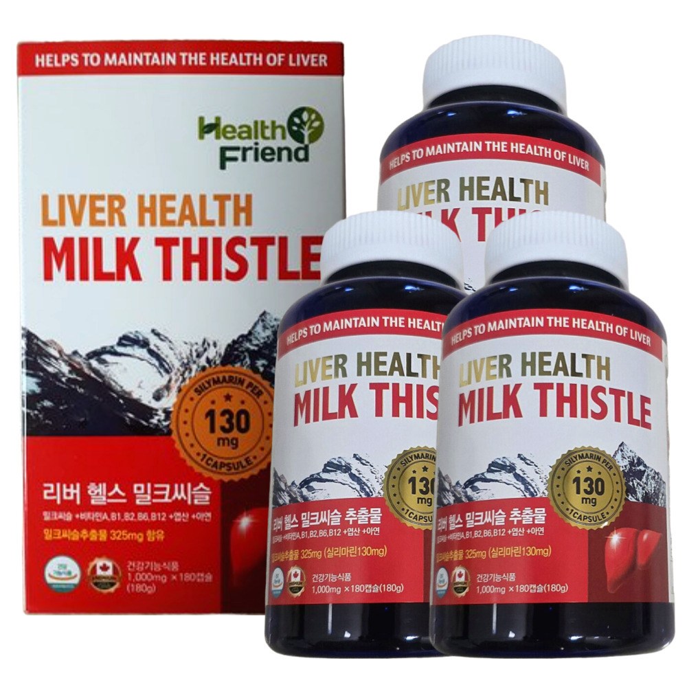 캐나다 직수입 간 건강 밀크씨슬 대용량 180캡슐 비타민B 간건강 50대 간영양제 100,000원