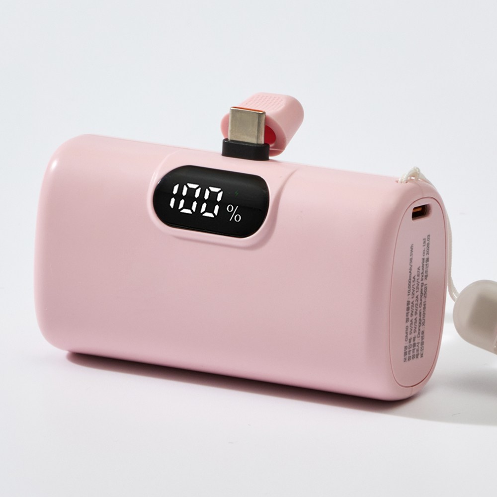 오지렌 10000mAh 대용량 도킹형 고속충전 보조배터리, 핑크, 1개, GM10 16,900원