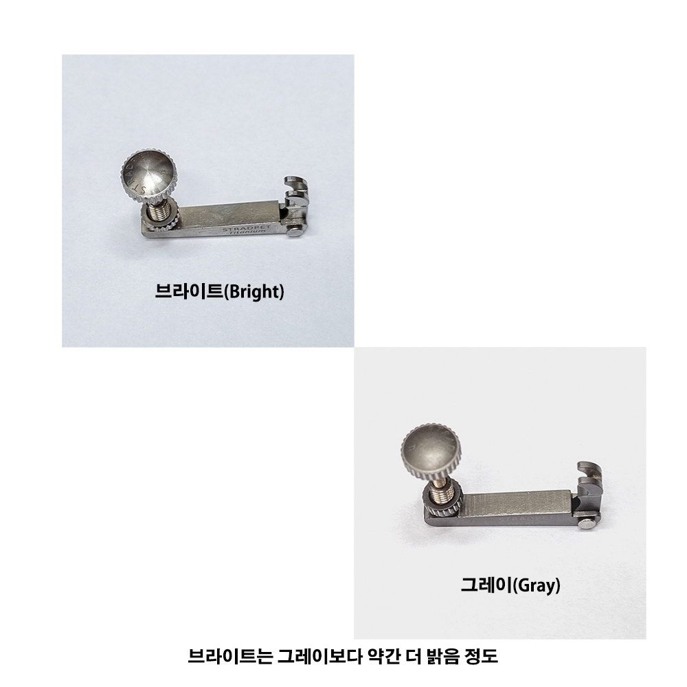 스트라드펫 바이올린 E 현 조절기 볼 엔드 티타늄 2.0, 1개, 건그레이 23,000원