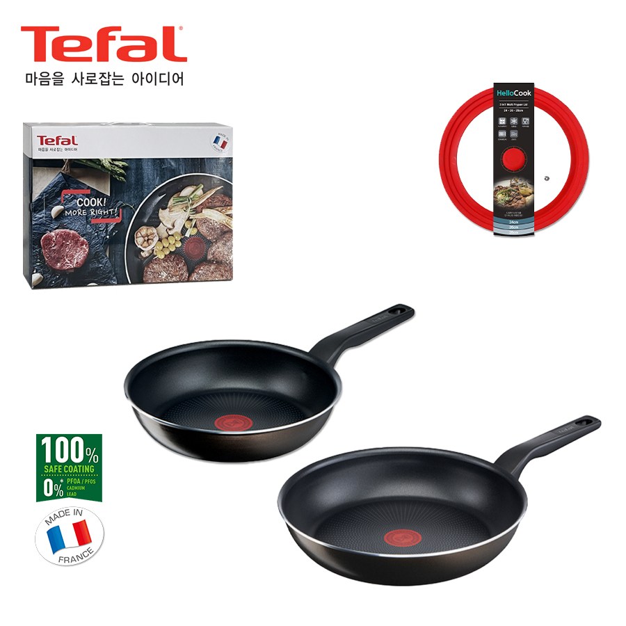 [테팔] 엑스엘 인텐스 24+28+멀티뚜껑(레드) 118,000원