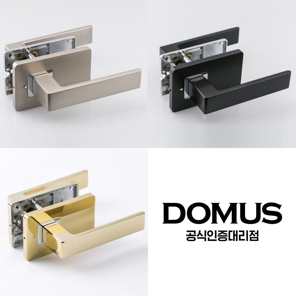 도무스 방문 손잡이 711 NI BK PVD 니켈 블랙 골드유광 사각 고급 실린더 화장실 39,500원