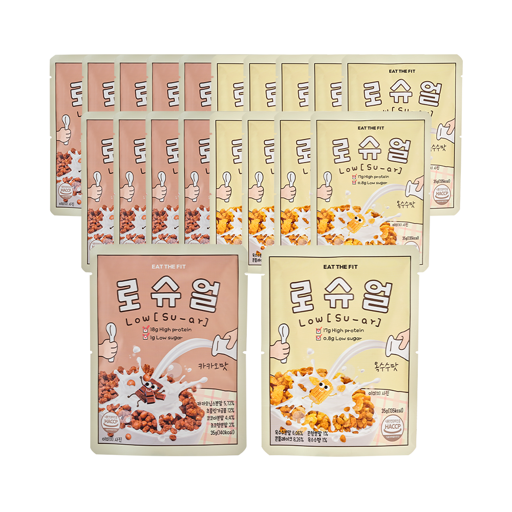델리스푼 저당 고단백 시리얼 로슈얼 20개입(카카오맛10개+옥수수맛10개), 35g, 20개 52,930원