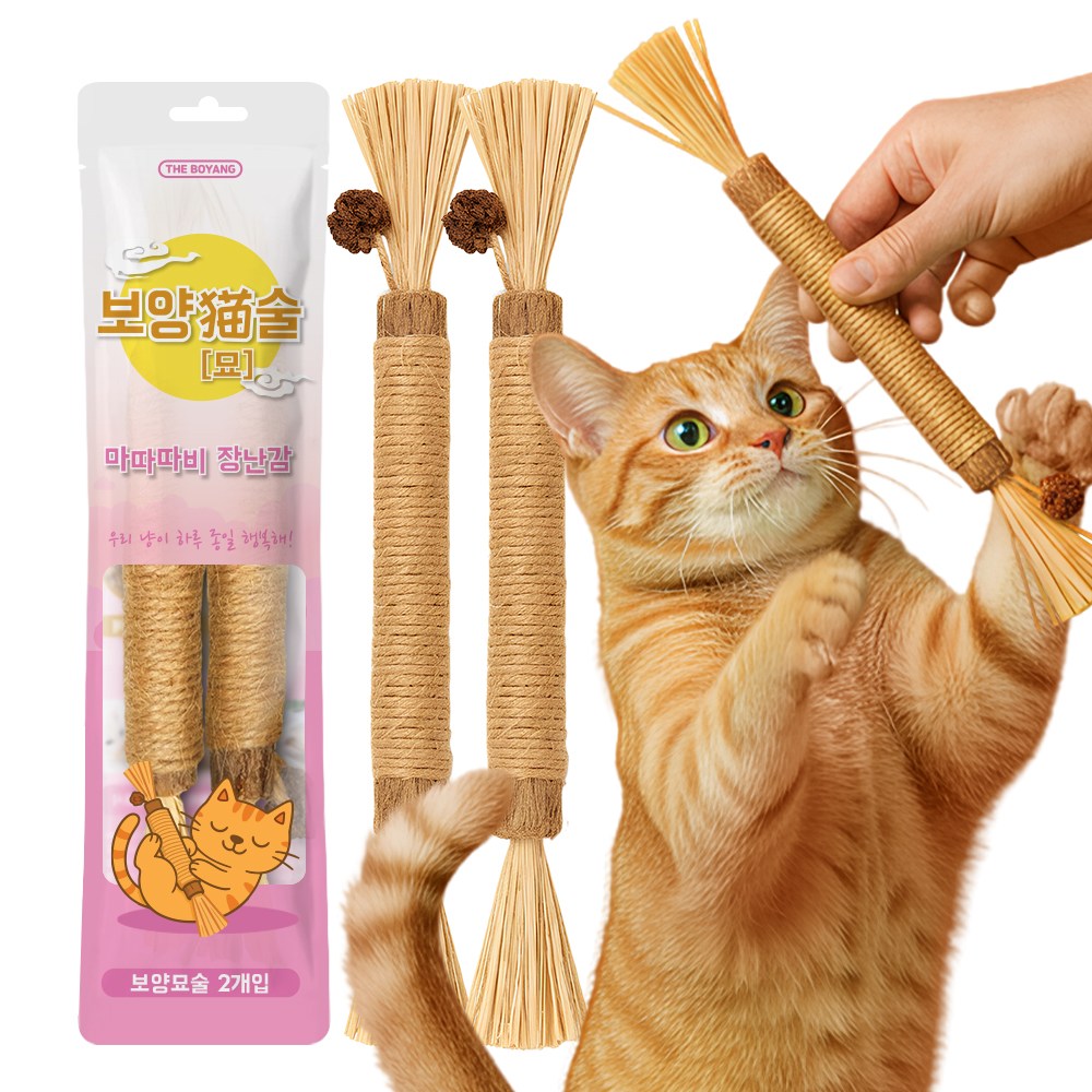 더보양 보양묘술 고양이 수제 장난감, 2개, 마따따비 9,000원
