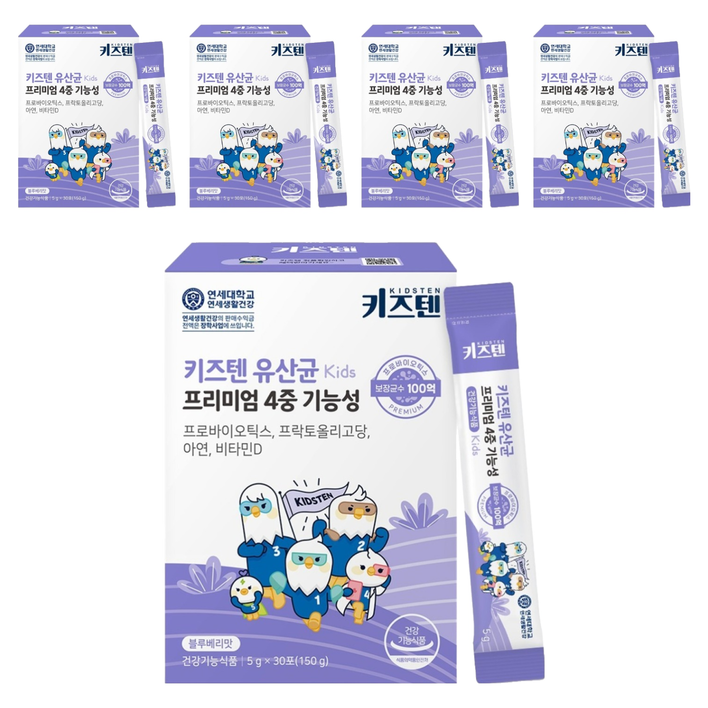 키즈텐 유산균, 150g, 5개 148,570원