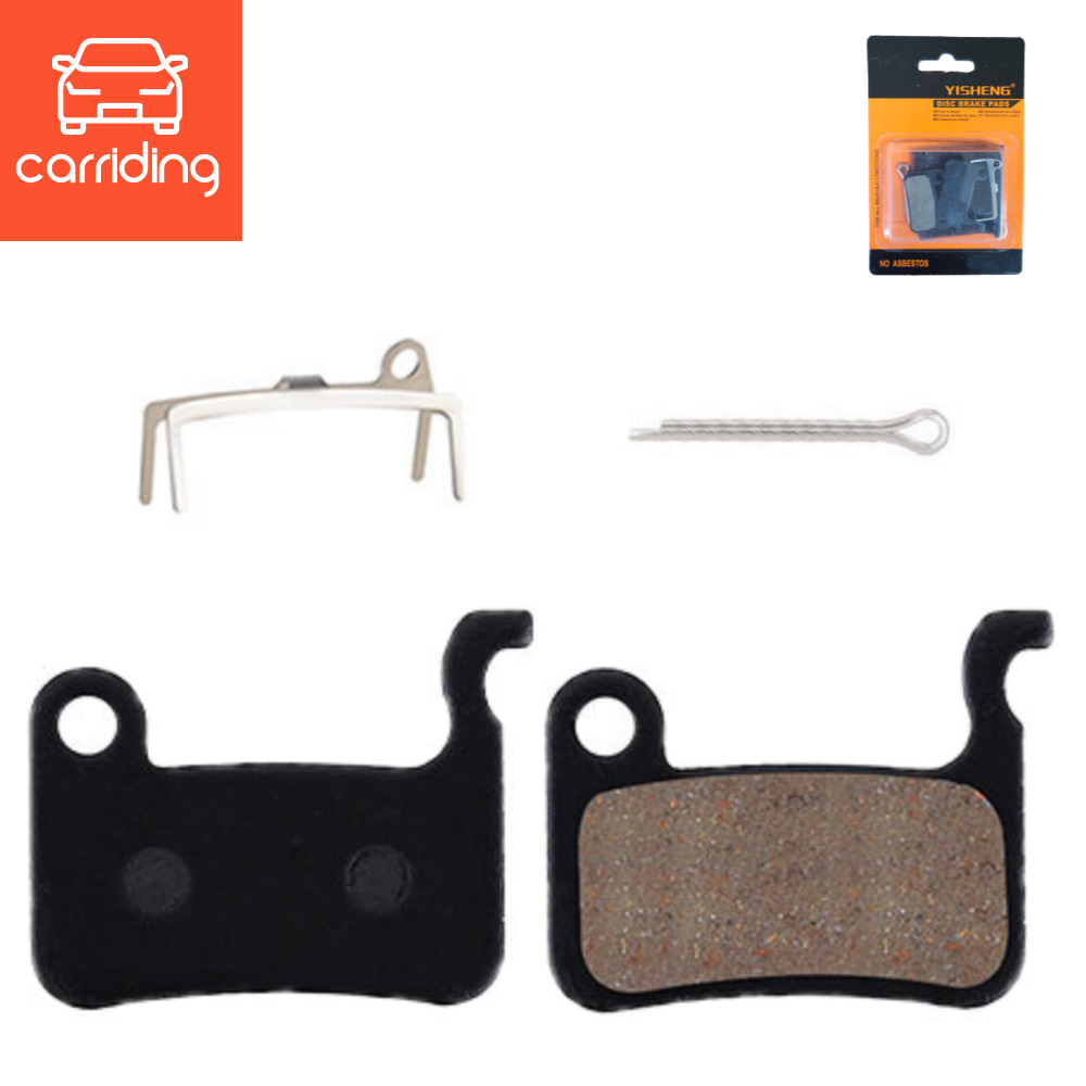 시마노 구형 XTR 디스크 브레이크 패드 M975 M800 M775 M665 M585 1,500원