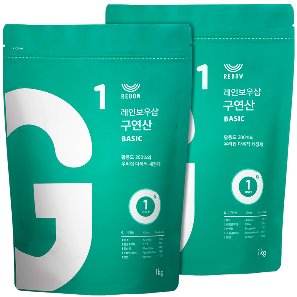 레인보우샵 구연산 베이직 12,900원