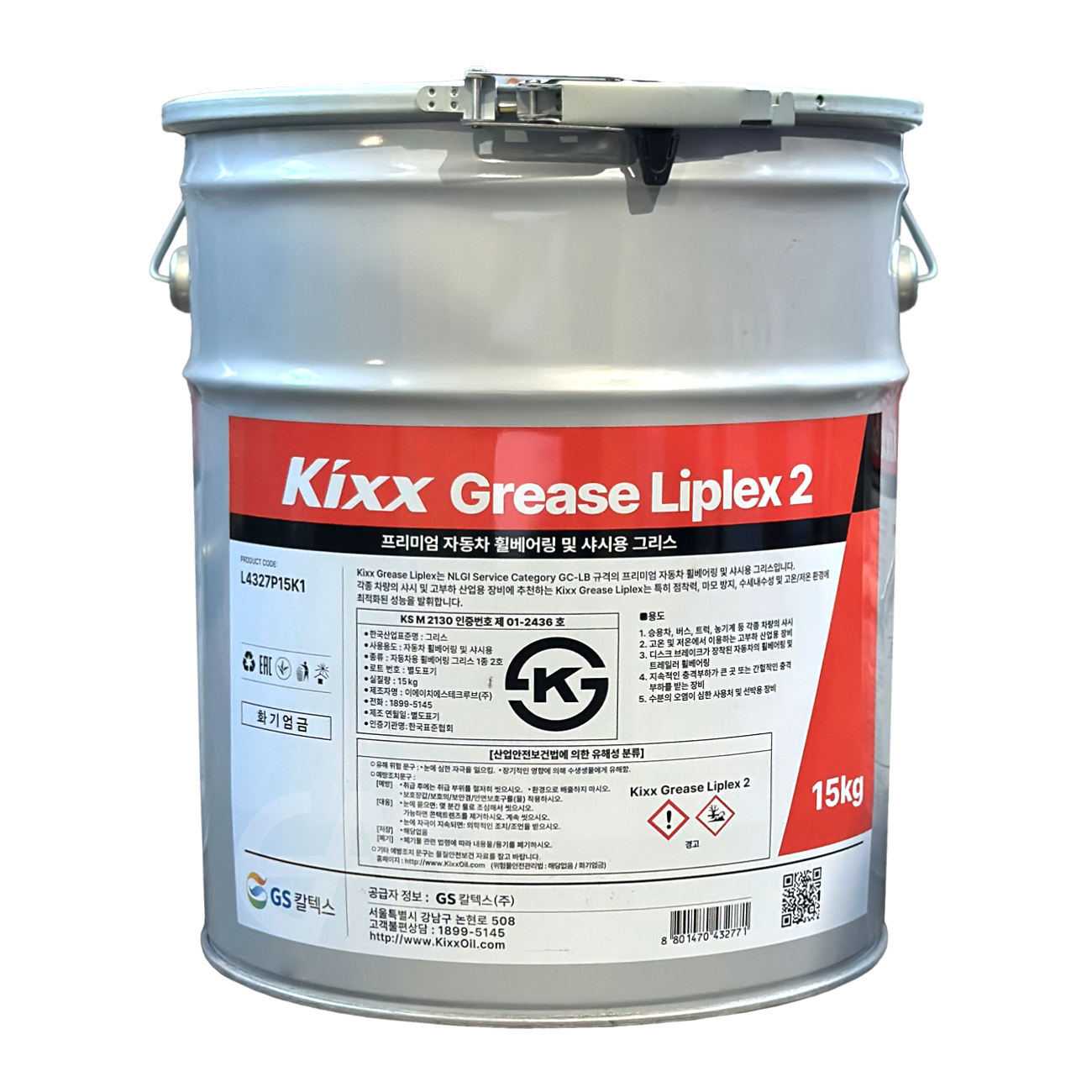 킥스 그리스 리플렉스 Kixx Grease LIPLEX 2 15kg 116,900원