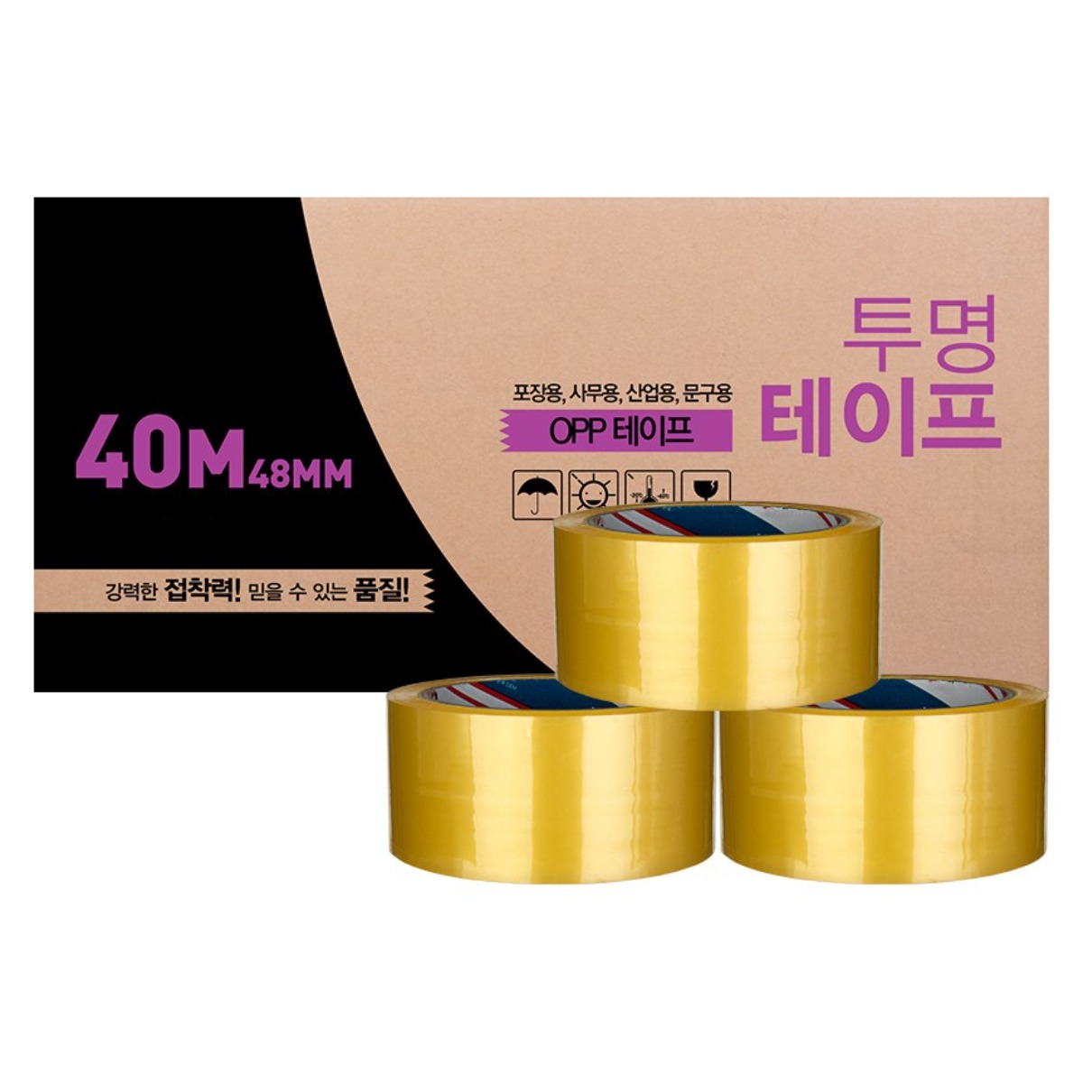 대박테이프 투명 박스테이프 48mm x 40m 23,000원
