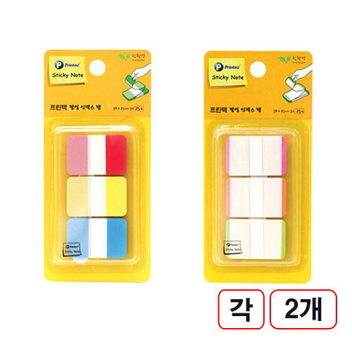 프린텍)인덱스탭 T3825-3, IT3825-3N, 각2개씩 29,960원