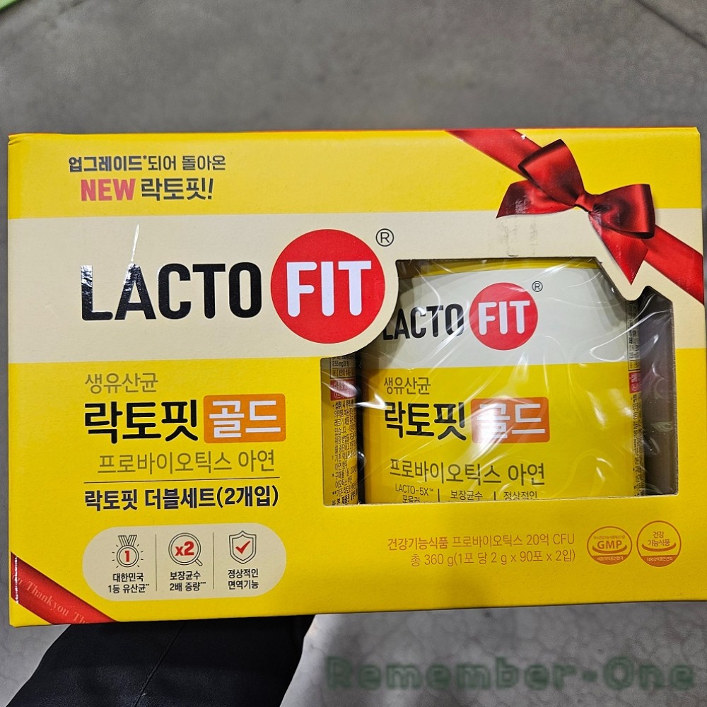 종근당 락토핏 골드 더블세트 2gx90포x2입 프로바이오틱스 아연 생유산균 트레이더스 64,700원