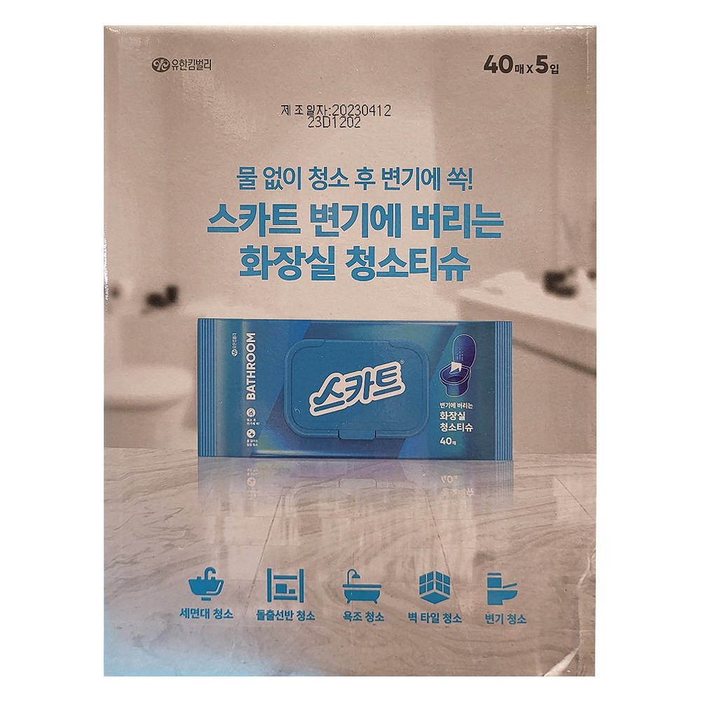 스카트 변기에버리는 화장실청소티슈, 1세트 19,980원