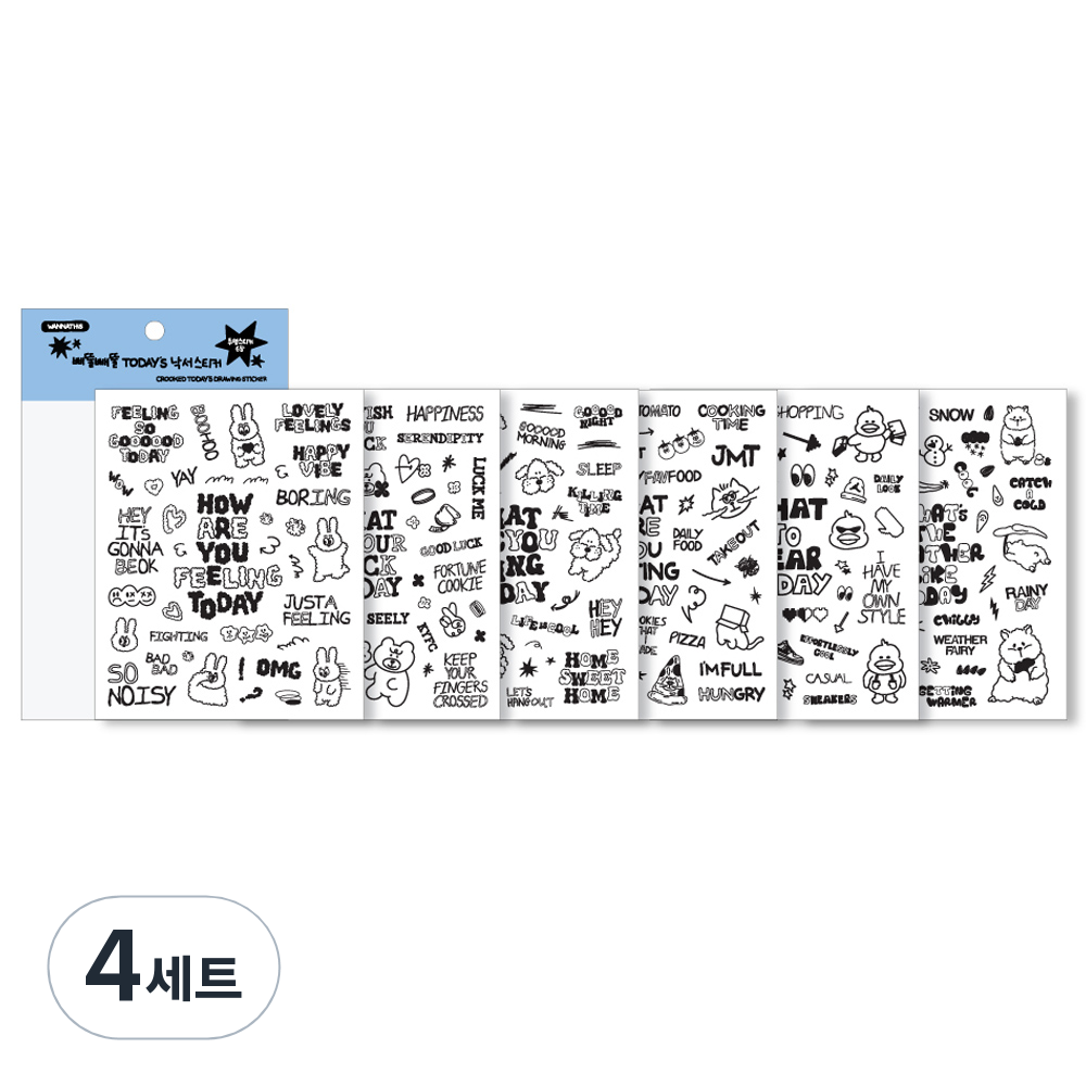 워너디스 삐뚤빼뚤 낙서 스티커 6종 세트 V.2 31,200원