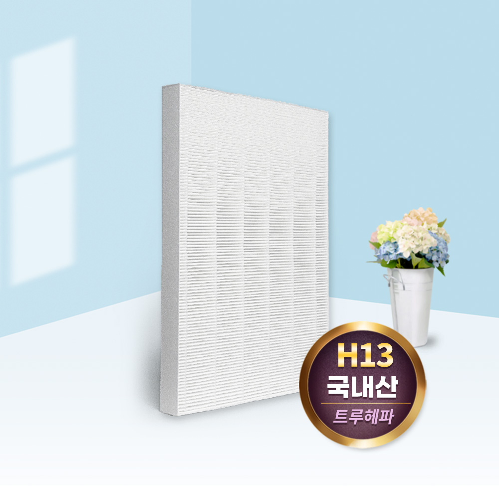 ATXH663-HWK필터 위닉스 타워XQ600  호환용 필터 헤파 탈취 18,000원