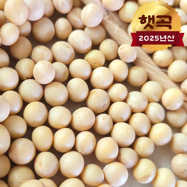 [백창섭] 파주장단콩 백태 1kg ~10kg 선택 2025년 11월 수확 100% 국내산, 10개 114,030원