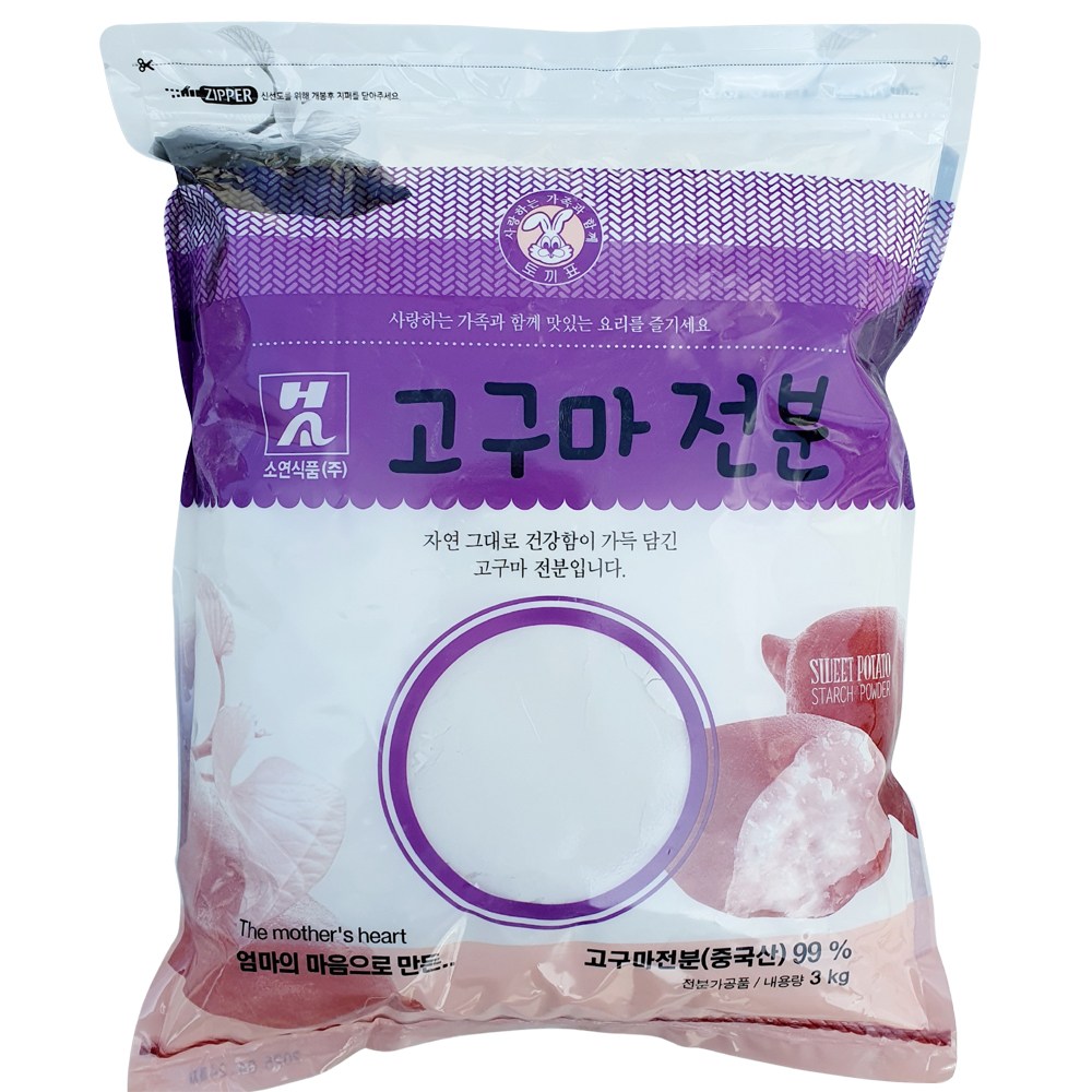 소연식품 고구마전분 수입산 17,980원