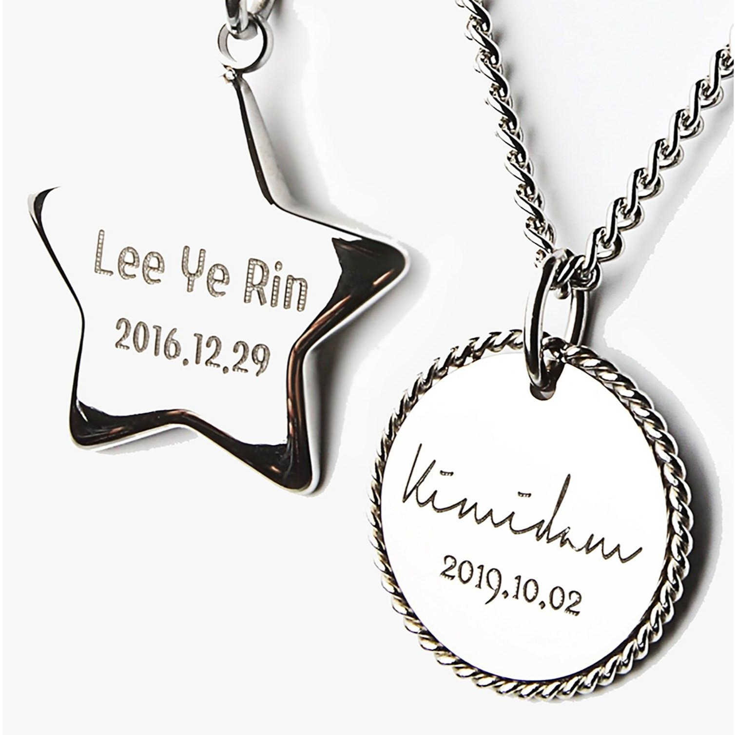 써지컬스틸 미아방지목걸이 유아 아기 어린이 각인 키즈실버 18,900원