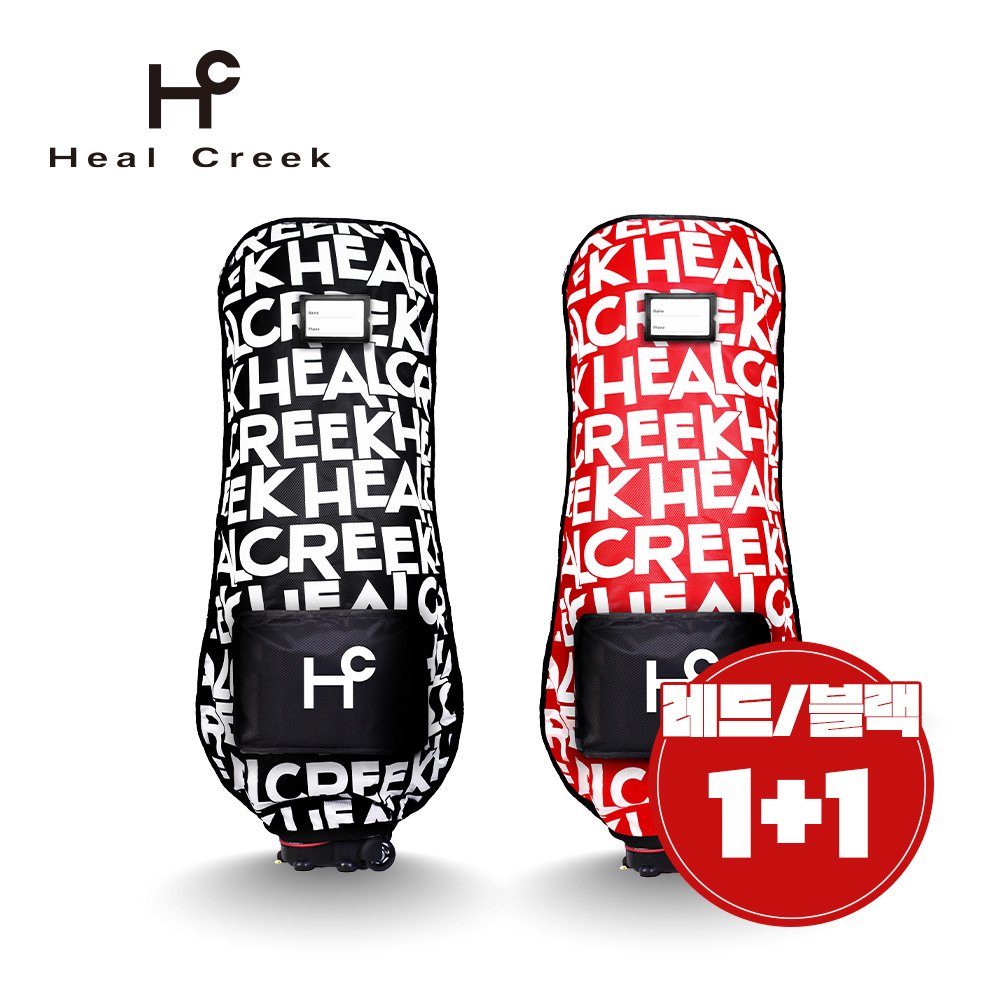 (1+1) 힐크릭 골프 캐디백 항공커버 레터링디자인 항공백 트래블커버 레드+블랙 세트, 단품 54,900원