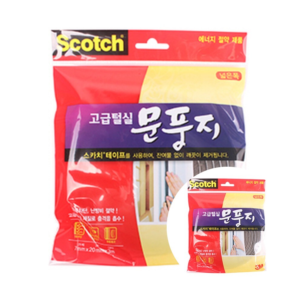 3M 스카치 2340 실내용 고급 털실 문풍지 좁은 폭 10,850원