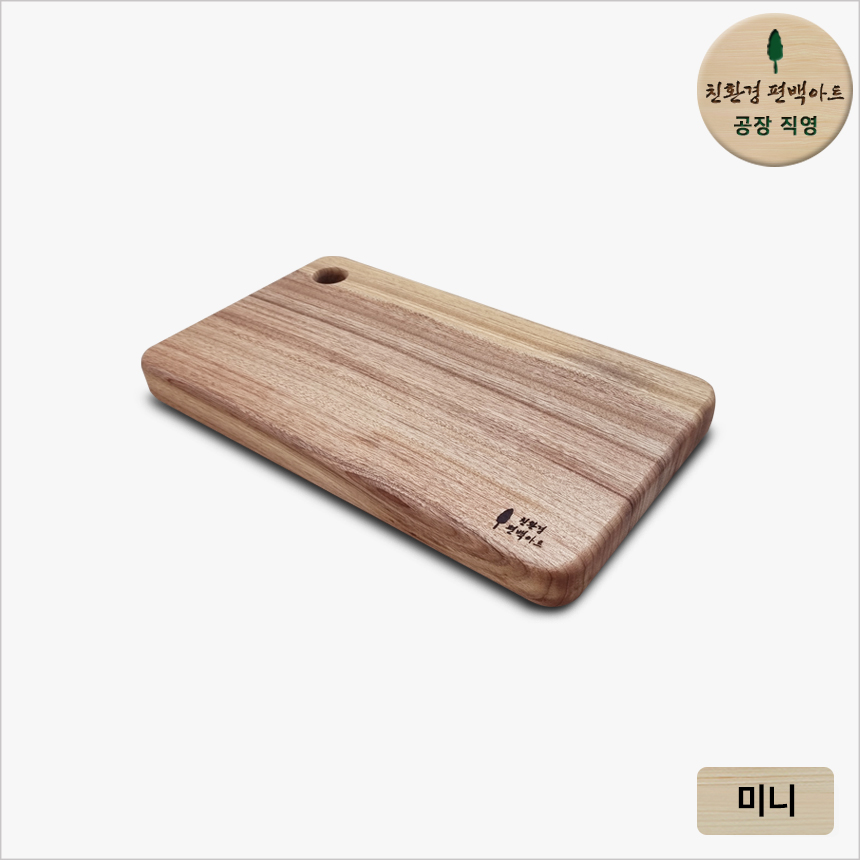친환경편백아트 프리미엄 캄포 통원목 라운드 홀 도마 31,900원