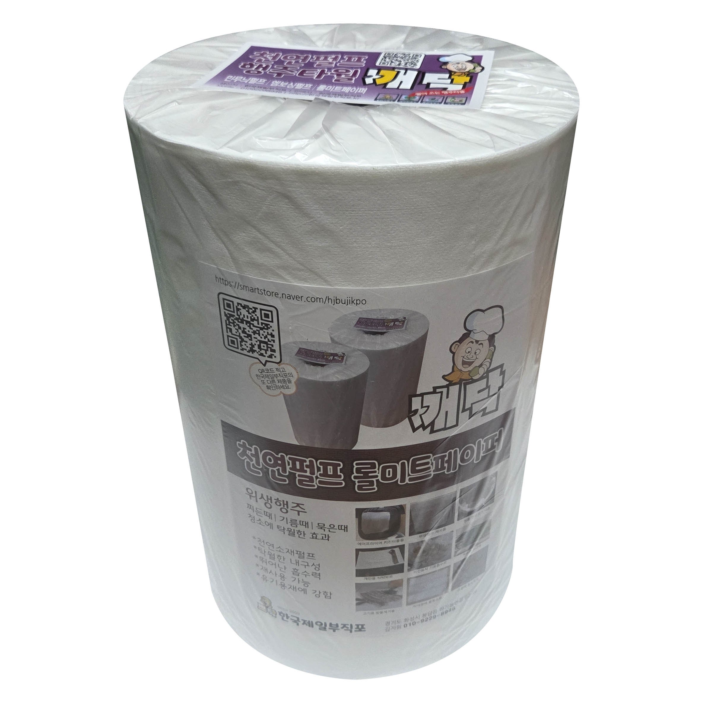 뽀닥 깨닥 천연소재펄프 롤 미트페이퍼 정육페이퍼 키친타월 흡수지 빨아쓰는위생행주 중형 400X300 200매 1롤, 1개, 200매 23,000원