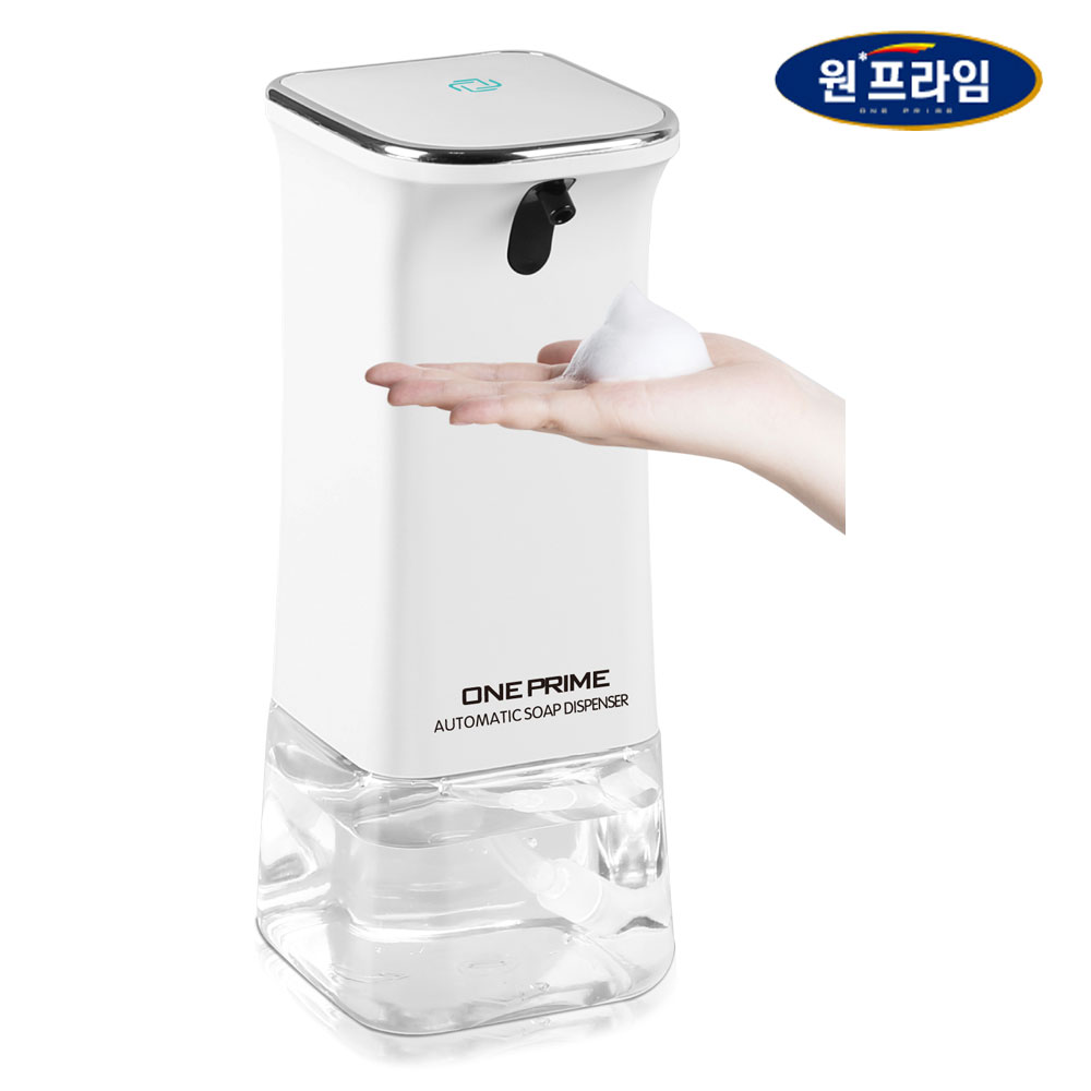 원프라임 자동 욕실디스펜서 거품비누 센서타입 물비누 손세정제 핸드워시 케이스 OP-202 9,900원