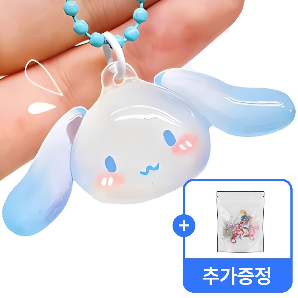하네사 말랑키링 물라스틱 만들기 DIY 세트 집콕놀이 6,900원